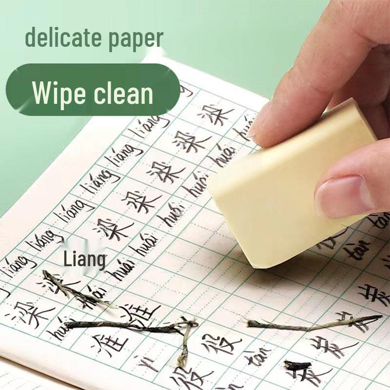 30-Sheet Student Writing Practice Workbook: Math, Square Grid, Pinyin for Kindergarten to 12th Grade