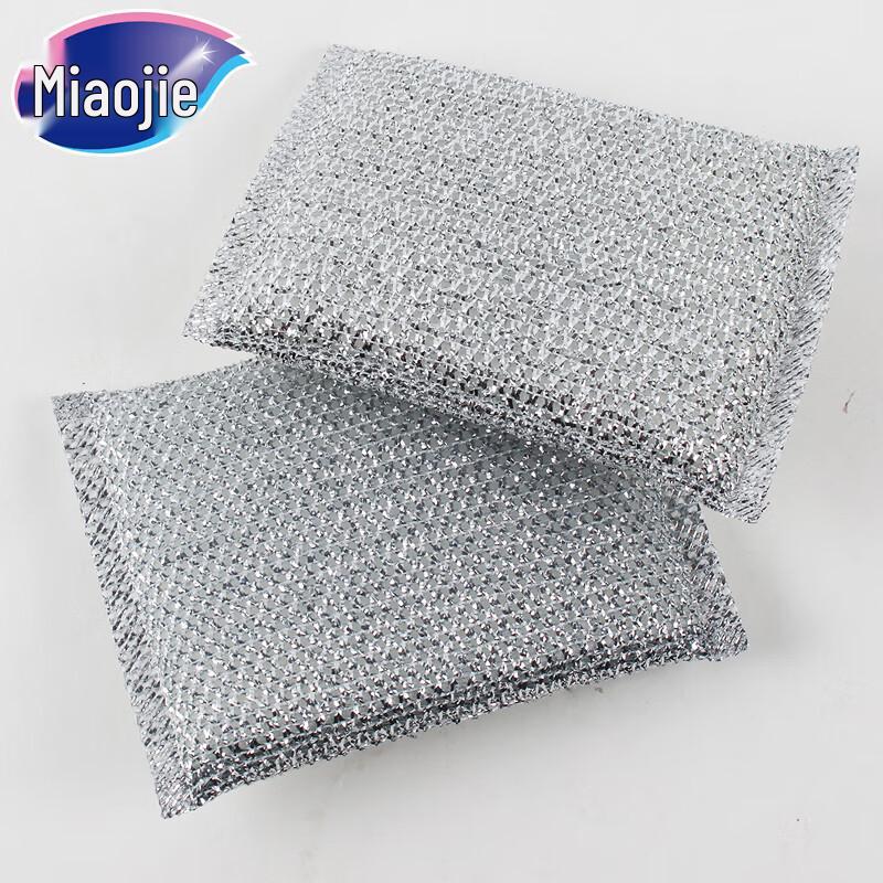 Miaojie Gold Soft Dishwashing Sponges