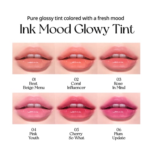 PERIPERA Ink Mood Glowy Tint (05 Cherry So What)