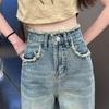 Women's High-Waisted Retro Wide-Leg Jeans, Floor-Length Frayed Straight-Leg, Spring/Autumn 2024.