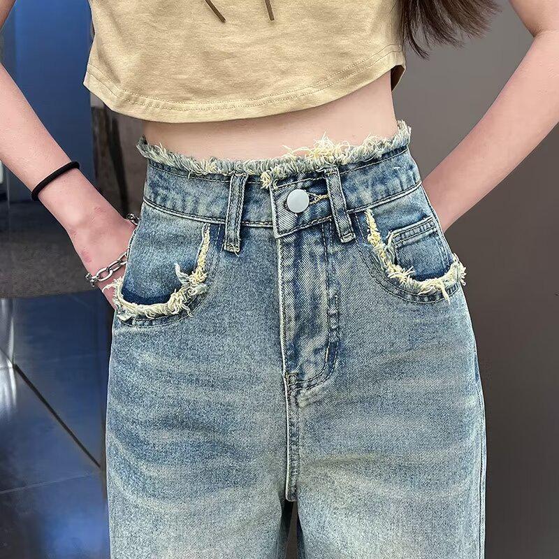 Women's High-Waisted Retro Wide-Leg Jeans, Floor-Length Frayed Straight-Leg, Spring/Autumn 2024.