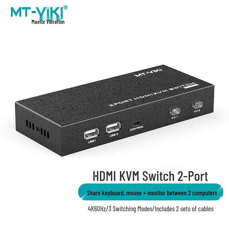 MT-viki 2-Port HDMI KVM Switch