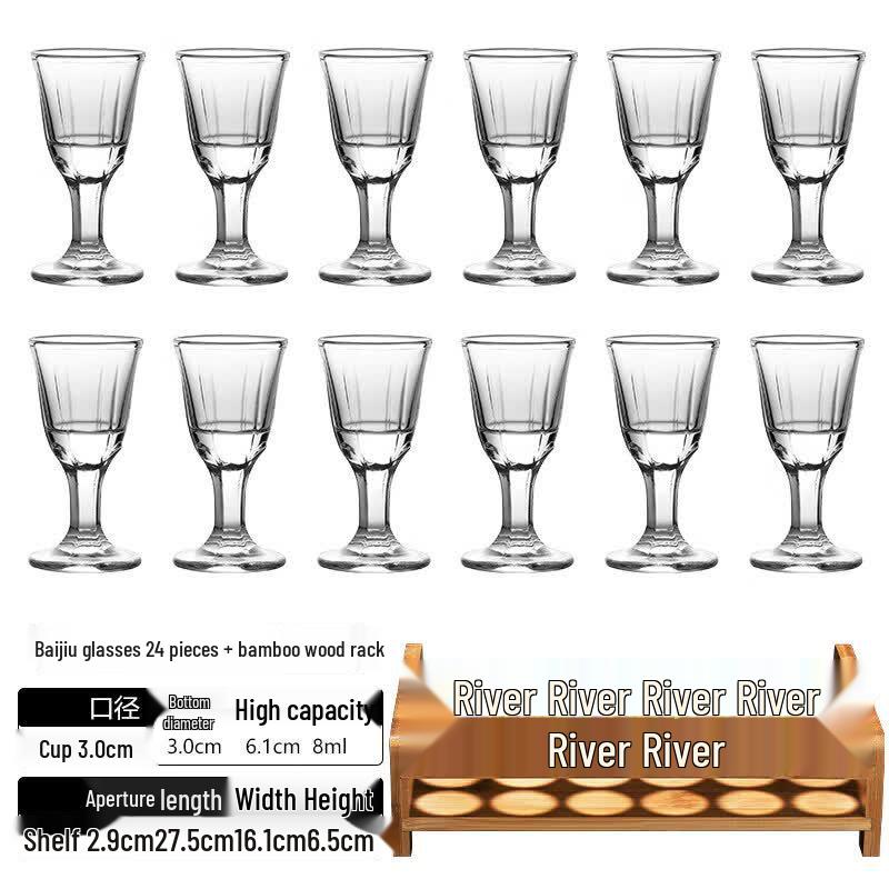 Chinese Style High-Foot Shot Glass Set with Bamboo Rack