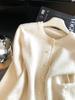 Women's 2026 Korean Style Tassel Knit Cardigan - Soft, Fluffy, Loose Fit for Autumn/Winter