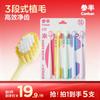 Canban Adult Wide Head Soft Bristle Toothbrush (5-Pack)