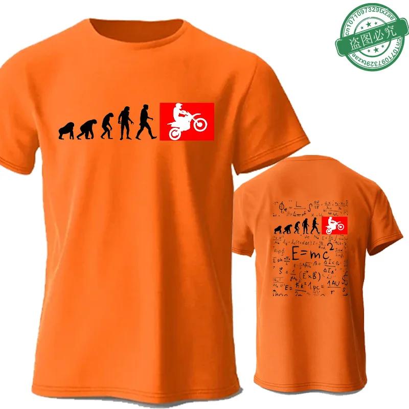 

Vintage T-shirt for Men Human Evolution Motocross Design Tees Autocycle Motorbike Speedometer Double-sided Print Game Black Tops 4XL