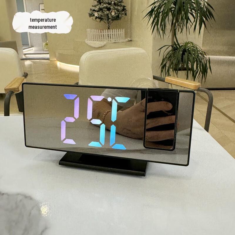 Juchuang Mirror Projection Digital Alarm Clock (CN version)