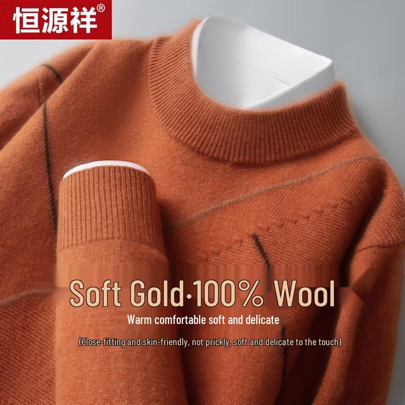 Hengyuanxiang Men's 100% Lamb Wool Semi-High Collar Pullover Sweater