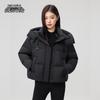 Xuezhongfei Women's Short 90% Down Puffer Jacket