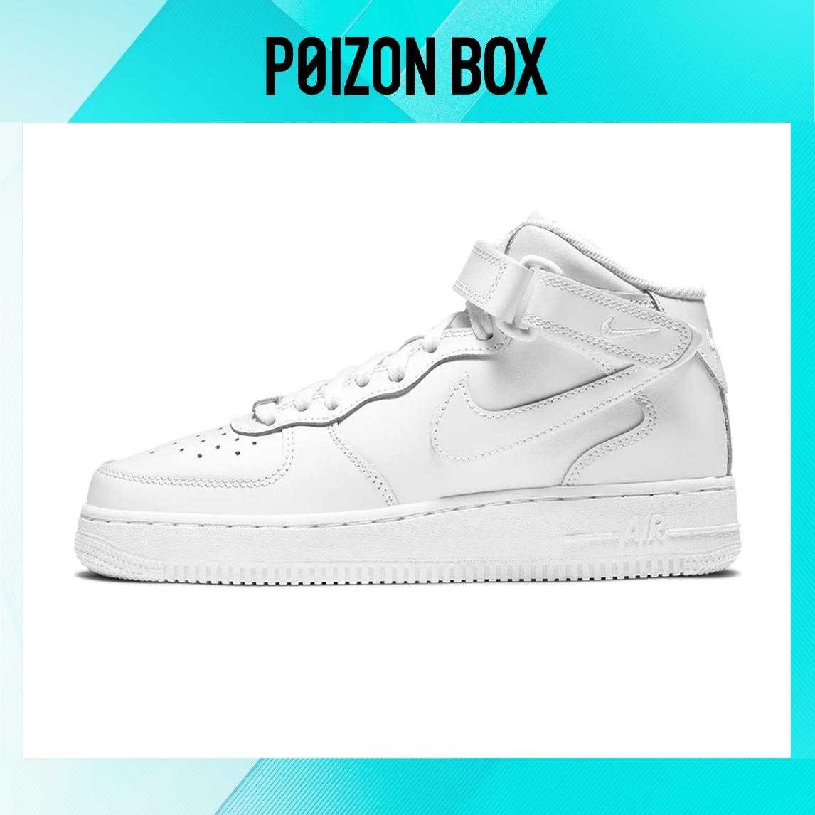 

кроссовки Nike Air Force 1 Mid LE Triple White (GS) DH2933-111