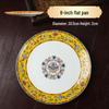 Ceramic Chinese Style Rice and Noodle Bowl Set with Enamel Color