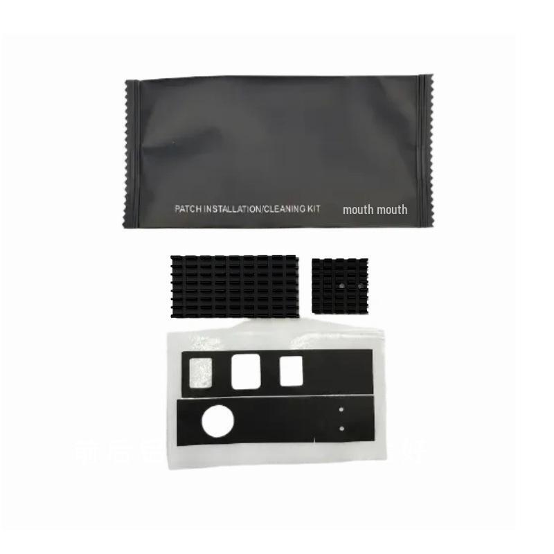 

DJI OSMO NANO Copper Foil Graphite Heat Sink Set for Enhanced Cooling and Fast Heat Dissipation