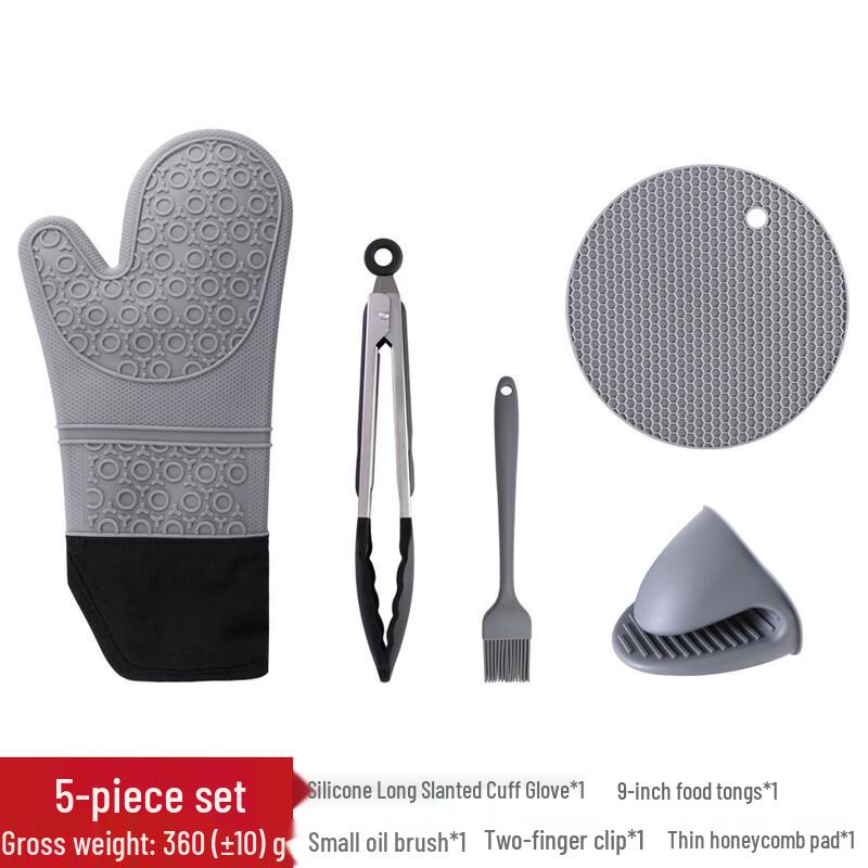 Silicone Heat Resistant Baking Set
