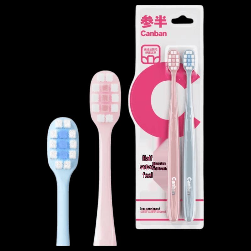 

Semblance Velvet Soft Toothbrush Twin Pack