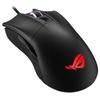Asus ROG Gladius Standard Edition Gaming Mouse