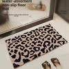 Cute Absorbent Bath Mat Non Slip Machine Washable Soft Leopard Bathroom Area Rug for Bathroom Home Entrance Decoration
