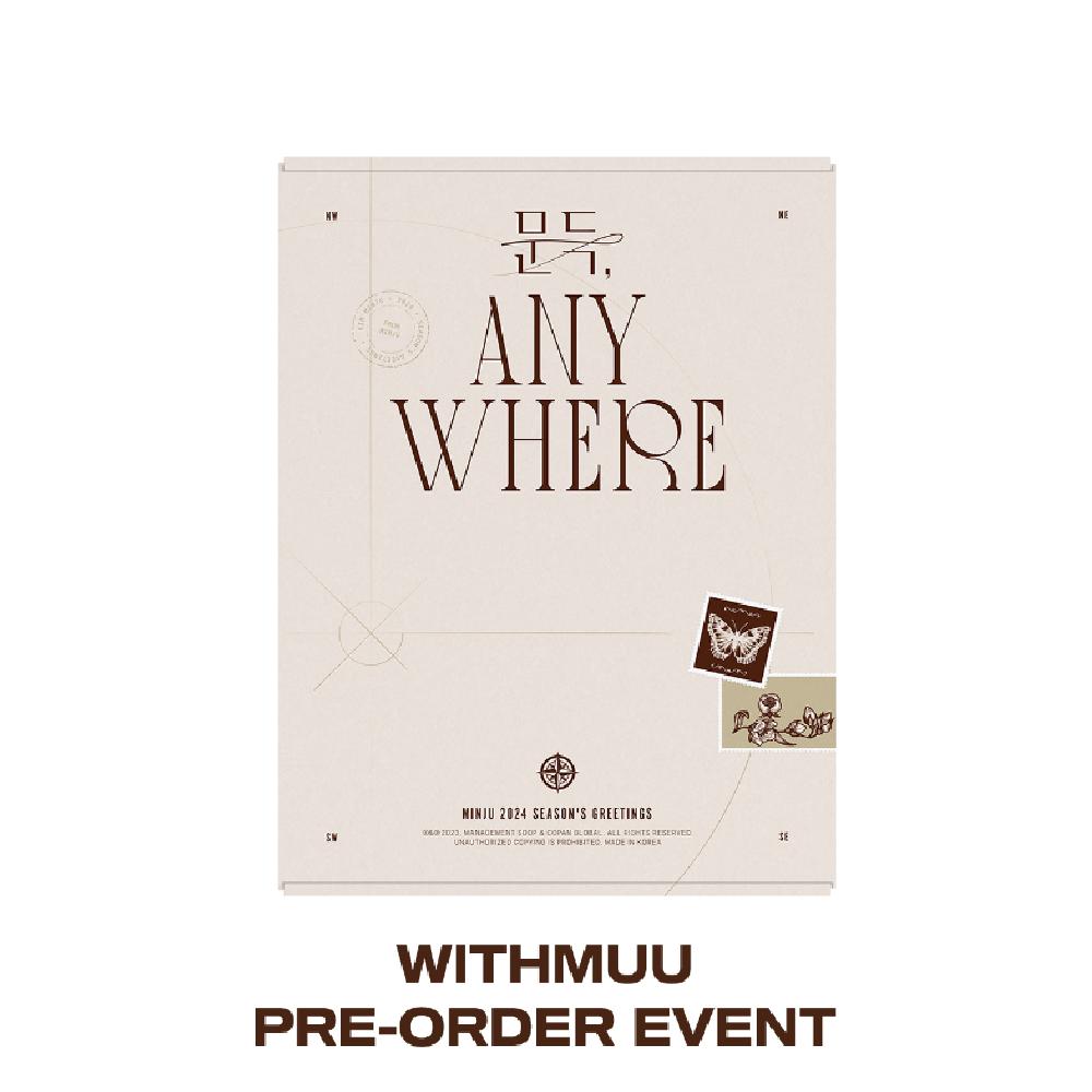 

Оформите предзаказ KIM MINJU 2024 Season s Greetings Anywhere + POB
