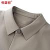 Hengyuanxiang Men's Wrinkle-Free Business Casual Jacket