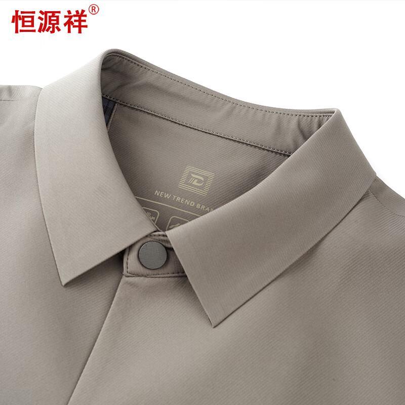 Hengyuanxiang Men's Wrinkle-Free Business Casual Jacket