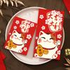 Antiquity Lucky Cat Red Envelope Rectangular Red Packet Cute HongBao  Birthday