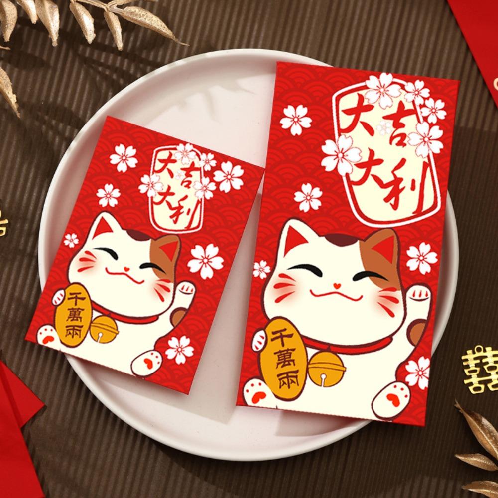 Antiquity Lucky Cat Red Envelope Rectangular Red Packet Cute HongBao Birthday