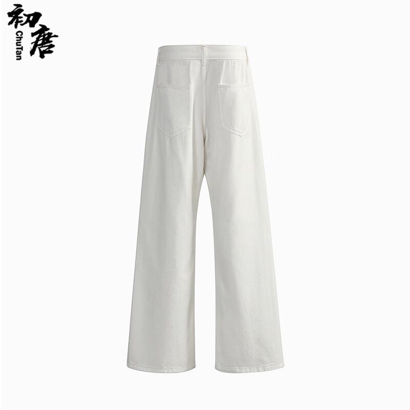 Men's All-Season Relaxed Fit Flared Denim Jeans