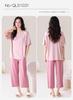 Women's Modal Pajama Set: Chest-Padded Short Sleeve Top with Loose 7/10 Pants for a Cool Summer Sleep
