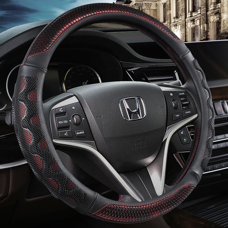 

Нескользящий чехол на руль Four Seasons для CRV, Accord, Civic и других Other