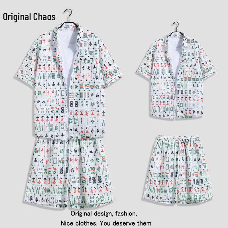 Hawaiian Floral Beach Resort Unisex Two-Piece Set: Loose Short Sleeve Shirt & Shorts