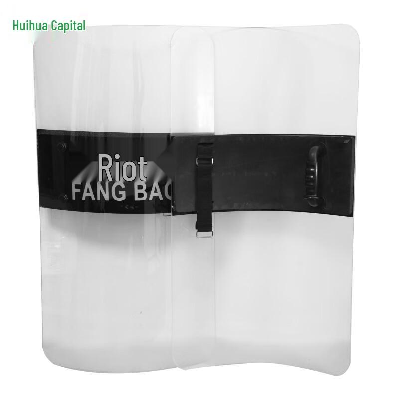 Transparent Handheld PC Riot Shield