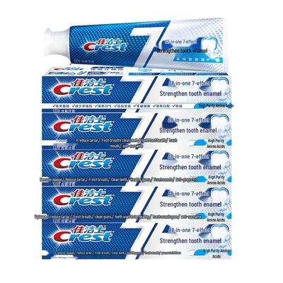 Crest 7-Effect Enamel Protection Toothpaste 5-Pack