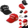 Stylish Cotton Baseball Cap With Adjustable Fit Perfect For Summer Wear And Sun Protection