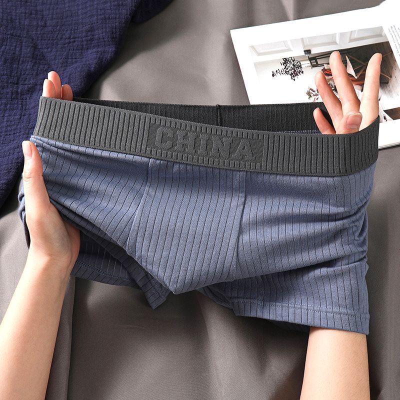 Men's Black Boxer Briefs - Comfortable, Trendy, Soft & Breathable Summer Sports Shorts