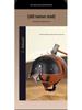 3C Certified Retro Leather Electric Motorcycle Half Helmet with Detachable Neck Guard for Men and Women - Model AF-R09