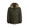 Куртка пуховая Polo Ralph Lauren 710977087001