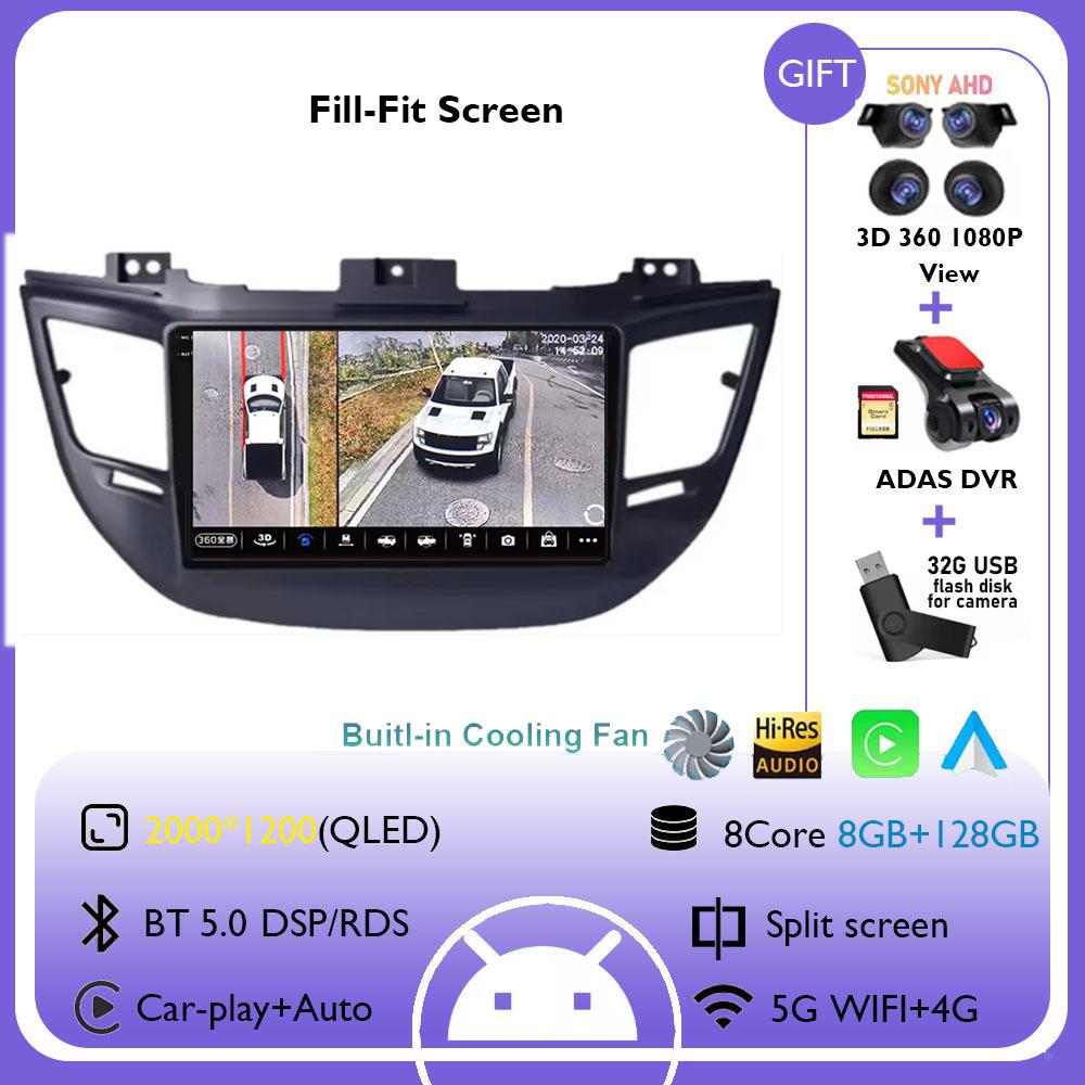 9" Android 14 Car Radio For Hyundai Tucson IX35 3 2015 2016 2017 2018 Head Unit DSP Multimedia Video Player Navigation GPS