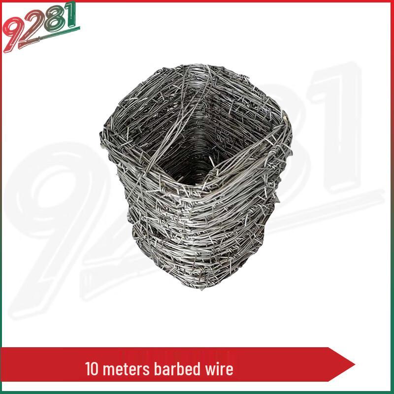 9281 Mobile Tactical Low-Crawl Obstacle Course