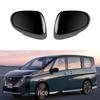 Carbon Fiber Pattern Rearview Mirror Cover & Rain Brow for 2023 Nissan Serena C28