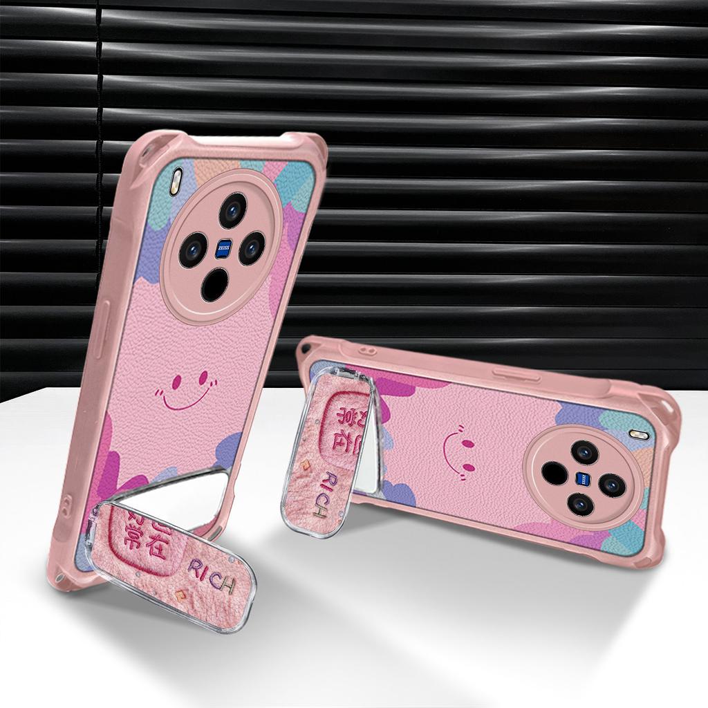 Smiley face is suitable for vivoX300 mobile phone case X200 lanyard bracket X100 Rainbow X90 creative X80 anti-drop cute
