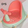 Scaun de baie pentru bebeluși, spătar ergonomic, cotiere, plasă de drenaj, scaun de duș pentru bebeluși antiderapant cu ventuze