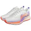 Li Ning Running Series Red Rabbit 4 Casual Shock Absorbing Non-Slip Wear-Resistant Breathable Lightweight Low-Top Running Shoes ARMS022-1