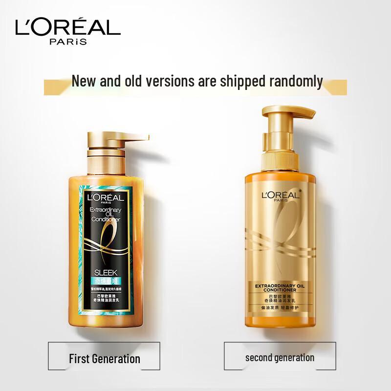 L'Oréal Elseve Extraordinary Oil Seidenglatt Spülung 440ml
