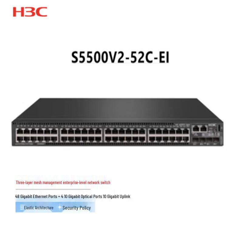 

H3C S5500V2-52C-EI 48-Port Gigabit Enterprise Layer 3 Managed Switch