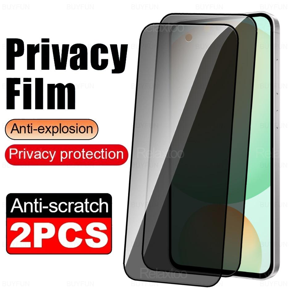 2 Stück für Samsung Galaxy S24 FE Sichtschutzfolie gehärtetes Glas Samsang S25 F E S24FE S25FE 5G Anti-Spionage/Blickdicht/Blendfrei Displayschutz For Samsung S24 FE schwarz