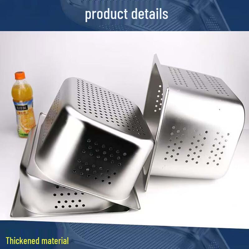 

ShengbiLai Perforated Stainless Steel GN Pan