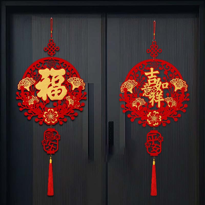 

2026 Lunar New Year Decorations - Traditional Tet Festival Hanging Ornaments with Tassels, Asian Spring Festival Home Decor Gift