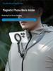 Taixun Adjustable Magnetic Neck and Chest Mount for Mobile Phones - Hands-Free Support for Sports and Fishing from a First-Person Perspective