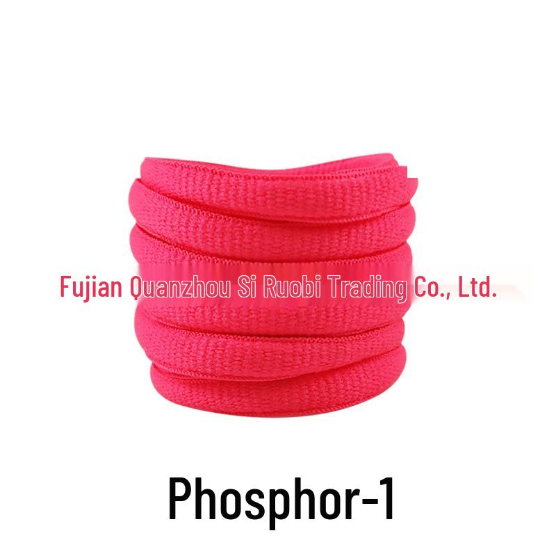 Colorful Oval Shoelaces for DUNK Casual & Skate Shoes - One Pair