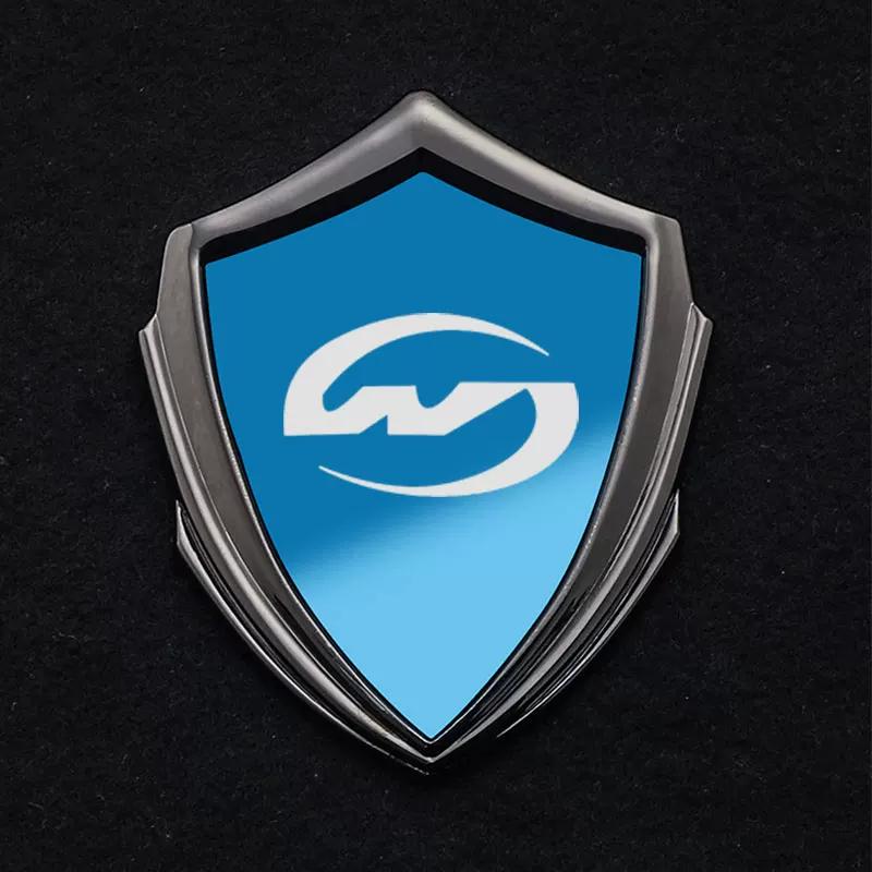 Wangjiang All-metal Sun-resistant and Non-fading Electric Motorcycle 3D Three-dimensional Car Sticker Modified Decorative Sticker Body Side Logo Badge