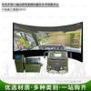 Dongfeng Tianjin Six-Axis Driving Simulator